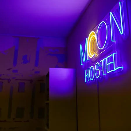 호스텔 Moon